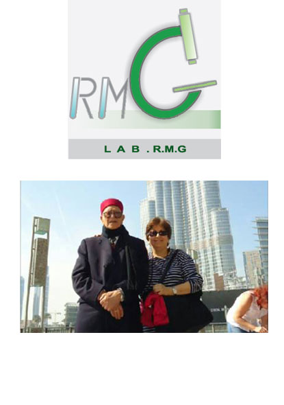 Welcome dans le site officiel de Laboratoire Dr Rafiaa Mohamed Ghozzi